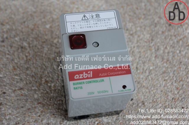 Azbil Burner Controller R4715 (2)